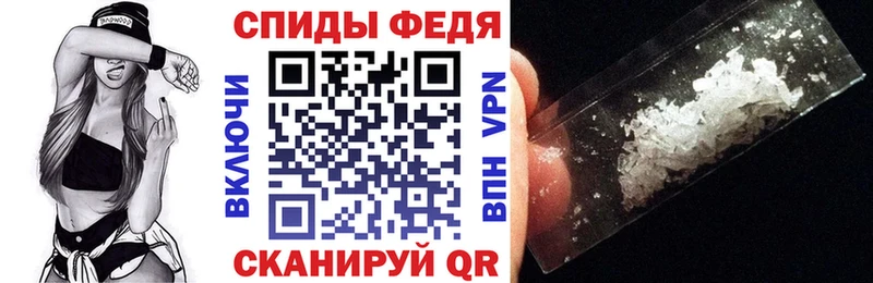 АМФ 98% Любань