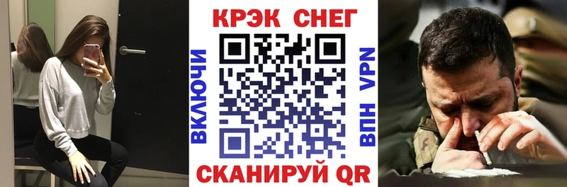 COCAIN Columbia  Любань 