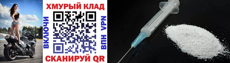 Героин Heroin  Любань 