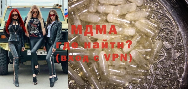 шишки Алексеевка