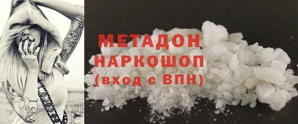 крисы Липки