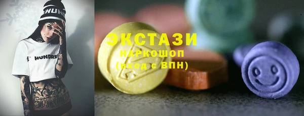 шишки Алексеевка