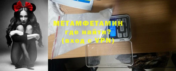 МДПВ Лихославль