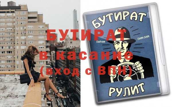шишки Алексеевка