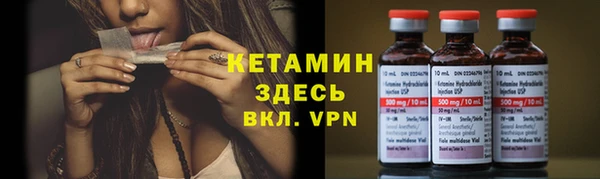 кокаин Алексин