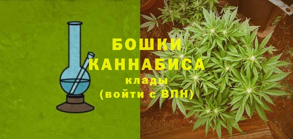 кокаин Алексин