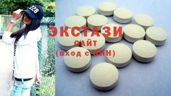 шишки Алексеевка