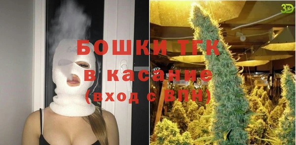 кокаин Алексин