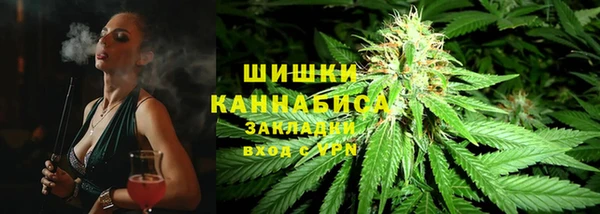 СК Осташков