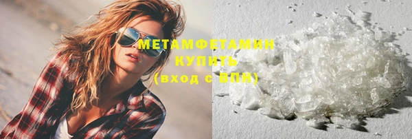 а пвп мука Остров